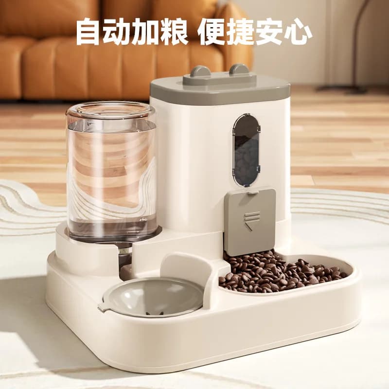 Cat Bowl Dog Bowl Cat Automatic Feeder Pet Supplies Drinking All-in-One Machine Dog Bowl Kitten Drinking Water Dog Food Basin