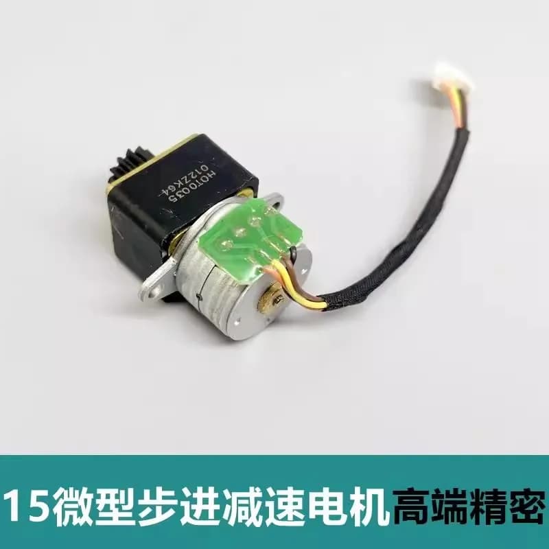 15 micro motore di decelerazione passo-passo dc 5v inclinazione panoramica intelligente/angolo robot/motore brushless di precisione selfie stick