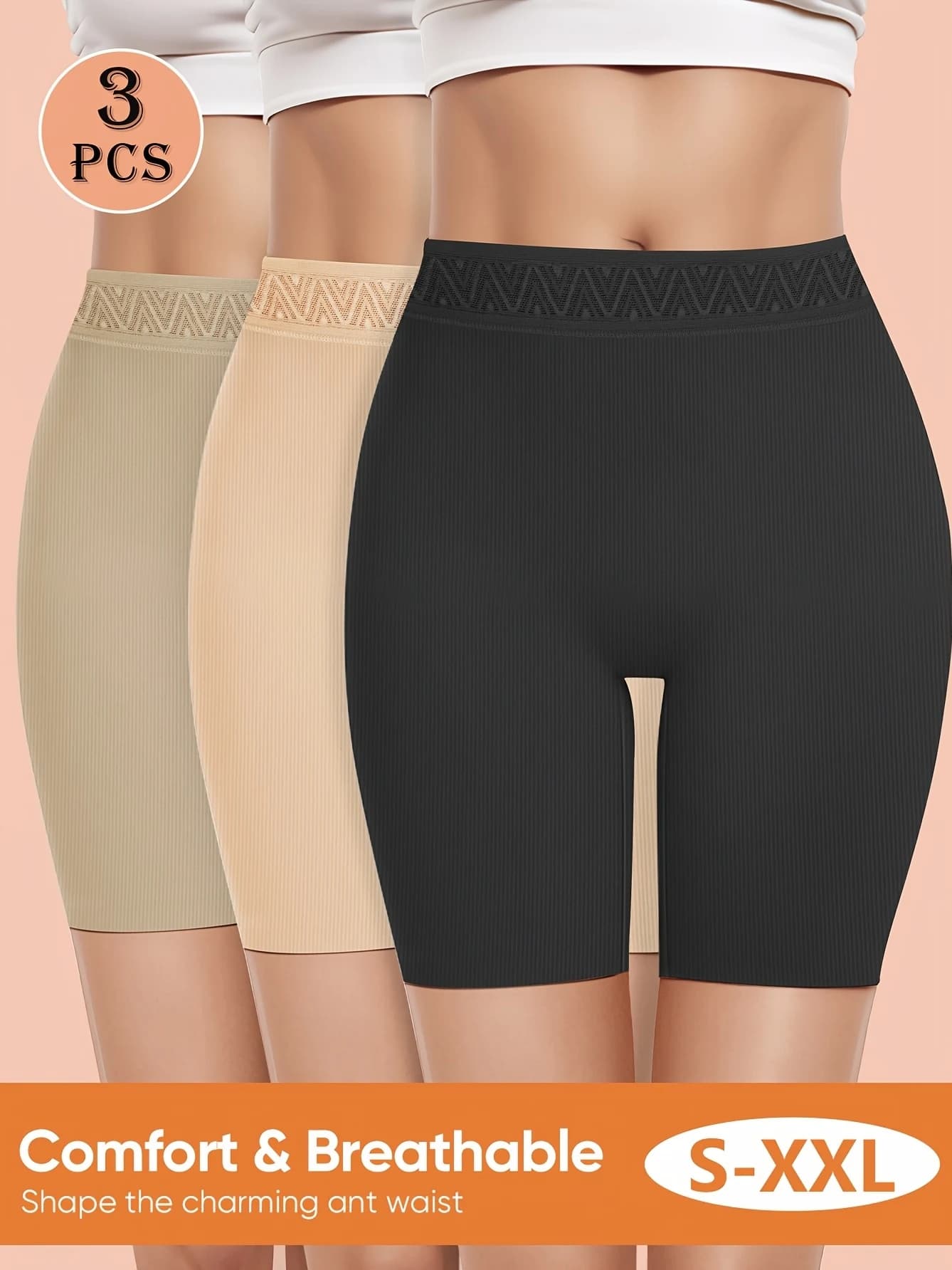 3pcs Women's High-Waist Shaping Shorts - Peach Lift, Tummy Control, Breathable & Comfortable Nylon Blend Underwear in Beige,