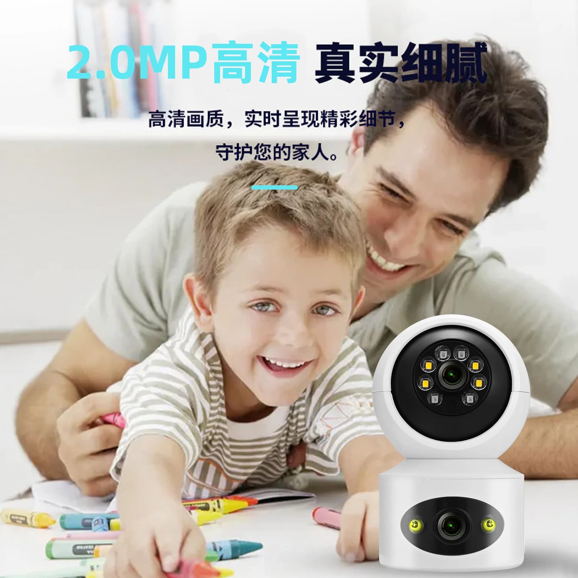 Telecamera dome IP PTZ wireless a colori con doppia lente da 4 MP Rilevazione umanoide AI Baby monitor CCTV di sicurezza domestica