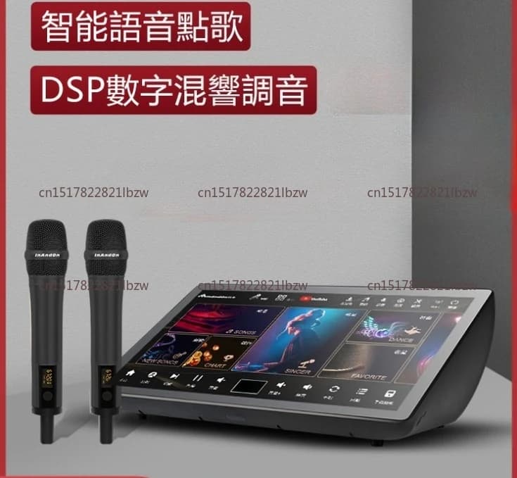 International version of InAndOn all-in-one karaoke machine supporting 16 languages ​​Full viewing angle capacitive touch screen