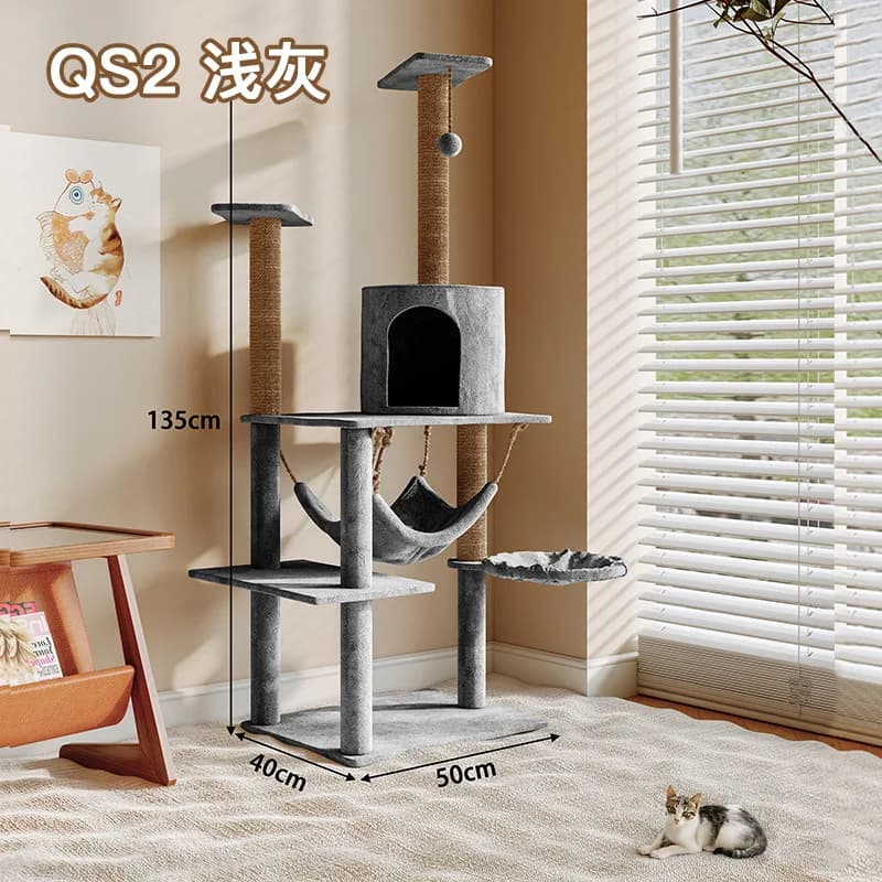 Cat climbing frame, non-solid wood cat nest for big cats, cat hammock