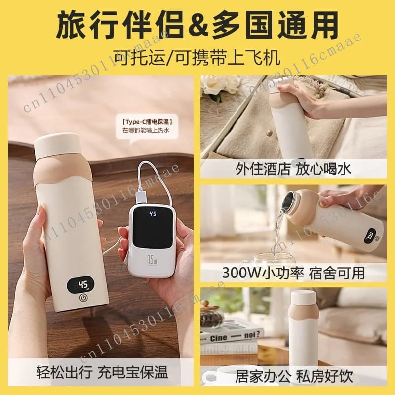 Bollitore USB Portatile da Viaggio, Tazza Elettrica Isolata a Temperatura Costante per Dormitorio e Viaggi