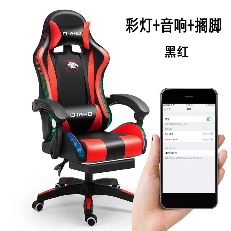 Sedia da computer, sedia da ufficio, sedia da gaming competitiva, sedia da gaming Anchor.