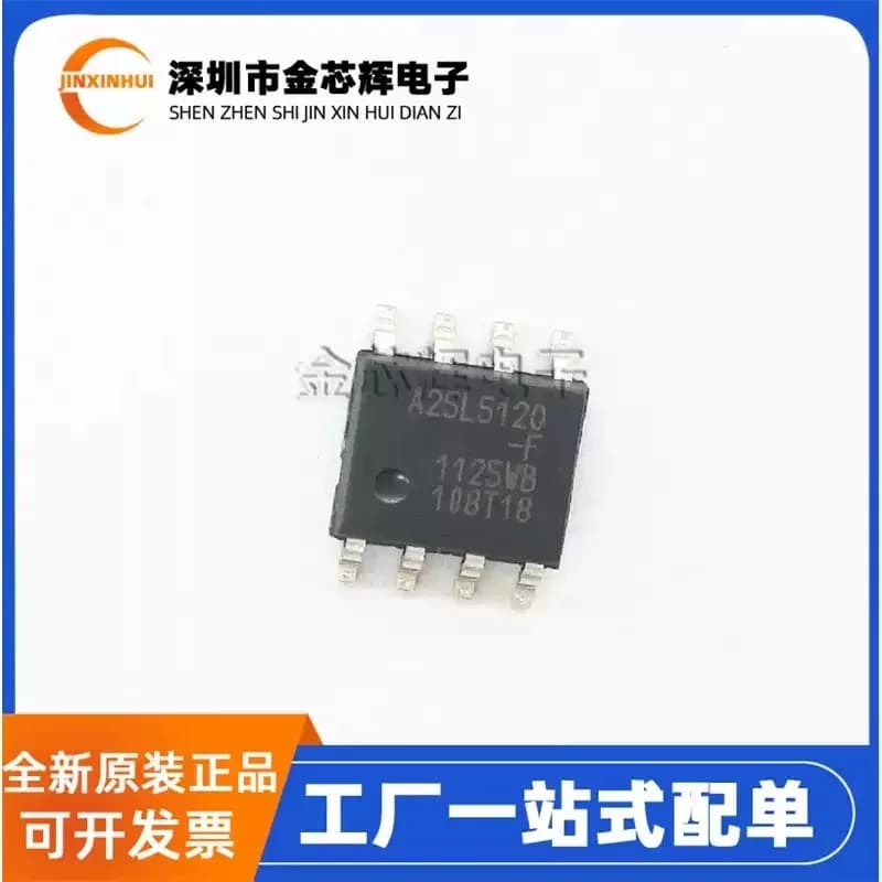 10-100PCS Brand new originale A25L512O-F/Q A25L512O pacchetto SOP-8 chip di memoria flash IC