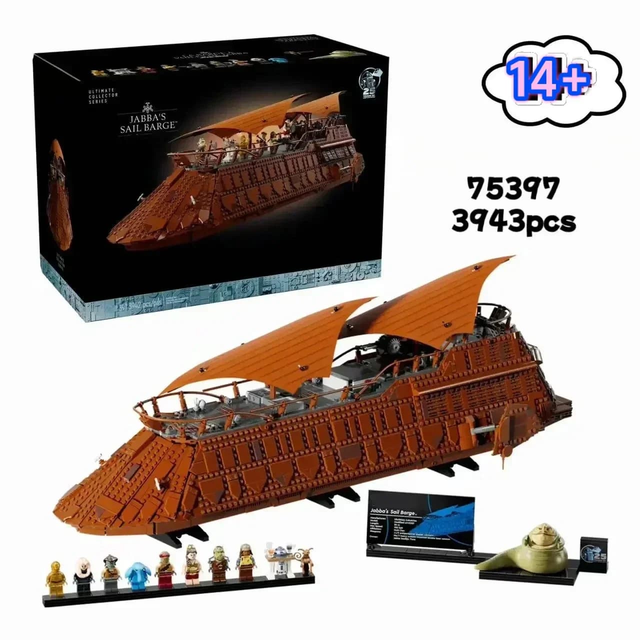 Bandai Instant 75397 Star Wars Collection Building Blocks Jabba's Sail Barge Creative Assembly Daily compatible with LEGO bricks