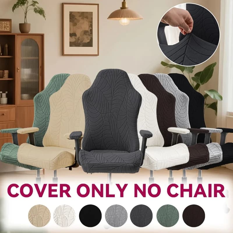 4pcs/1set Set Knitted Large Leaf Pattern Gaming Chair Cover, Universal for All Seasons, Includes Armrest Covers, Split Design