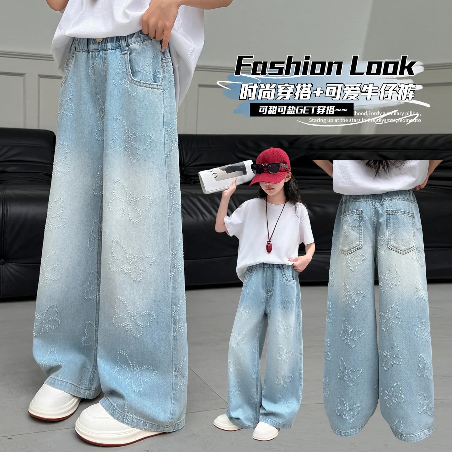Jeans da ragazza, pantaloni casual a gamba dritta per primavera ed estate, pantaloni in denim a gamba larga con decorazioni a farfalla jacquard per adolescenti.