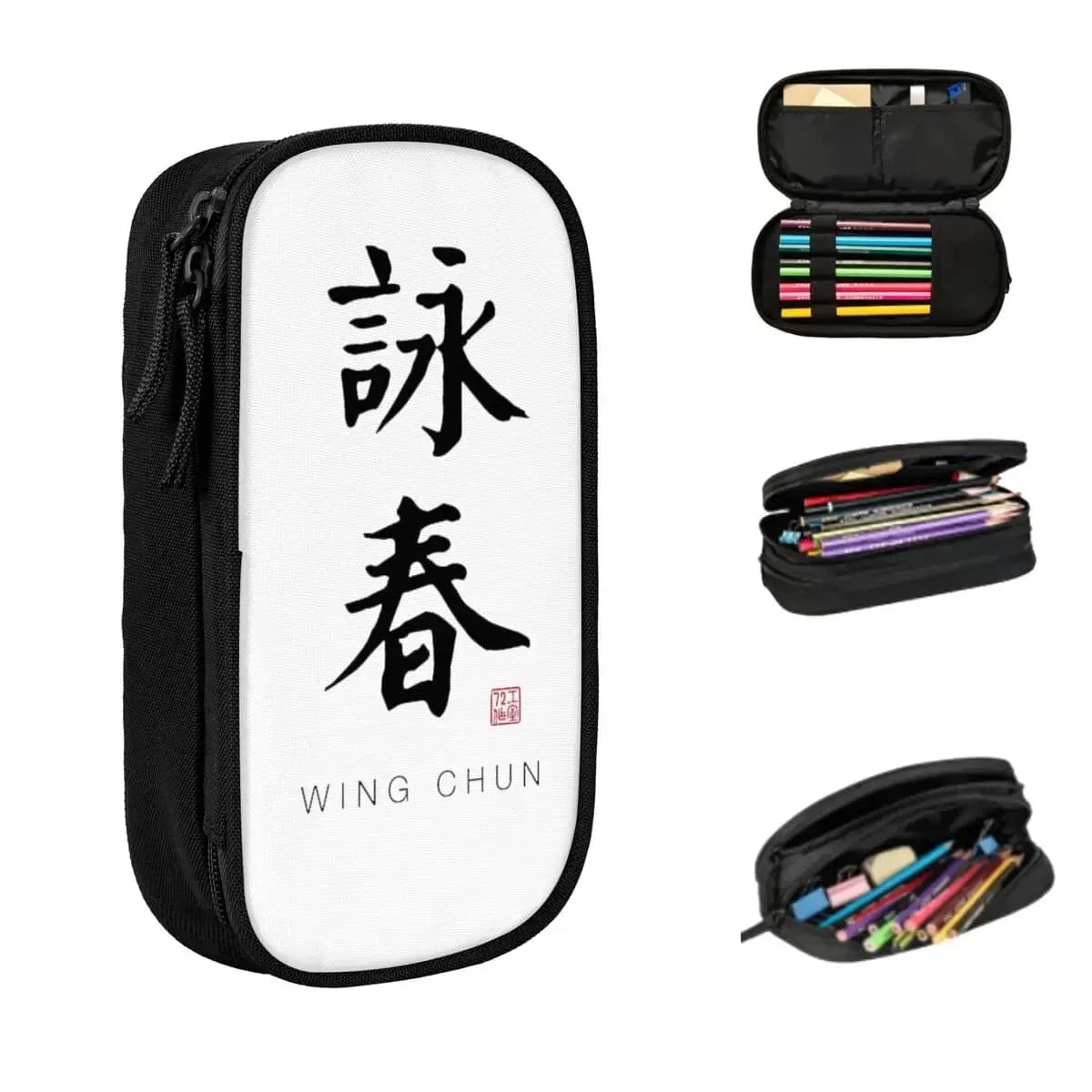 Wing Chun - Calligrafia cinese Arte con traduzione inglese Astucci per matite Borse per penne Astuccio per penne Astuccio per matite per ragazzi e ragazze Studenti