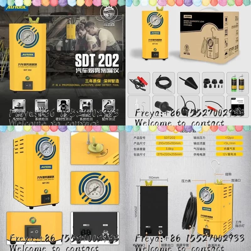 AUTOOLSDT-202 Automotive Smoke Leak Detector Pipeline Leak Detector Diagnostic Leak Detector Instrument