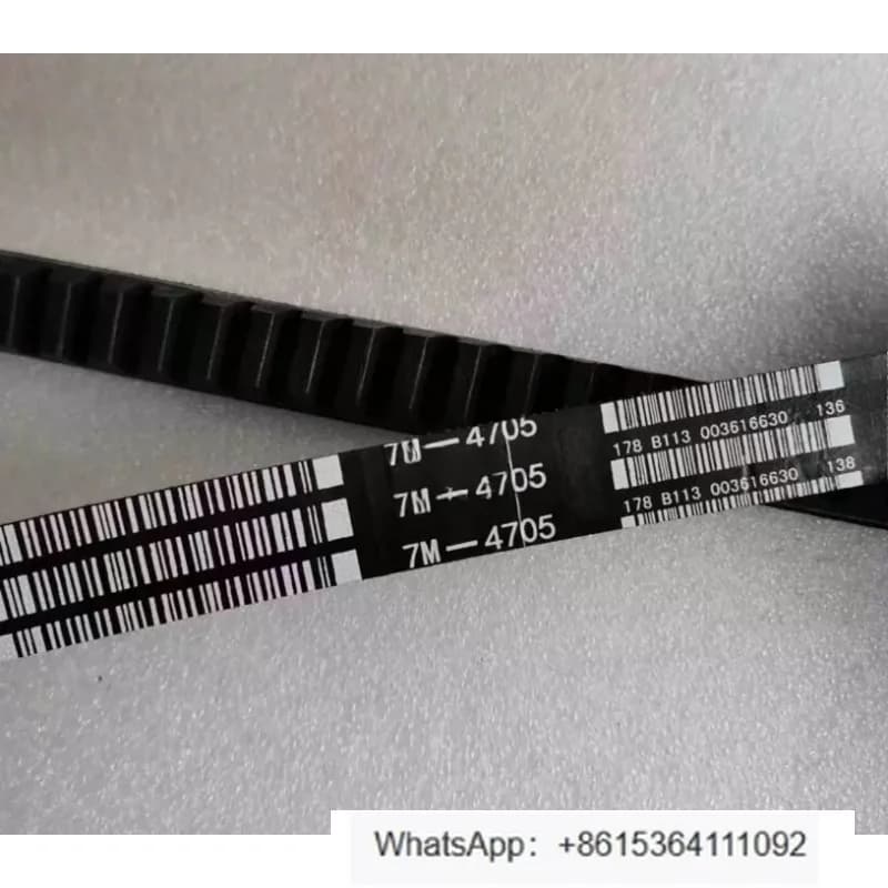 1 PZ Cinghia della ventola del gruppo elettrogeno dell'escavatore bus motore 7M-4705