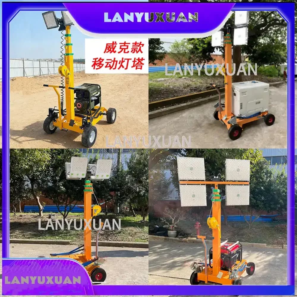 2026 LED Mobile Light Tower 6m Hand-Crank Telescopic Trailer Mounted Lighting Tower for HMF955-S Portable Construction Site
