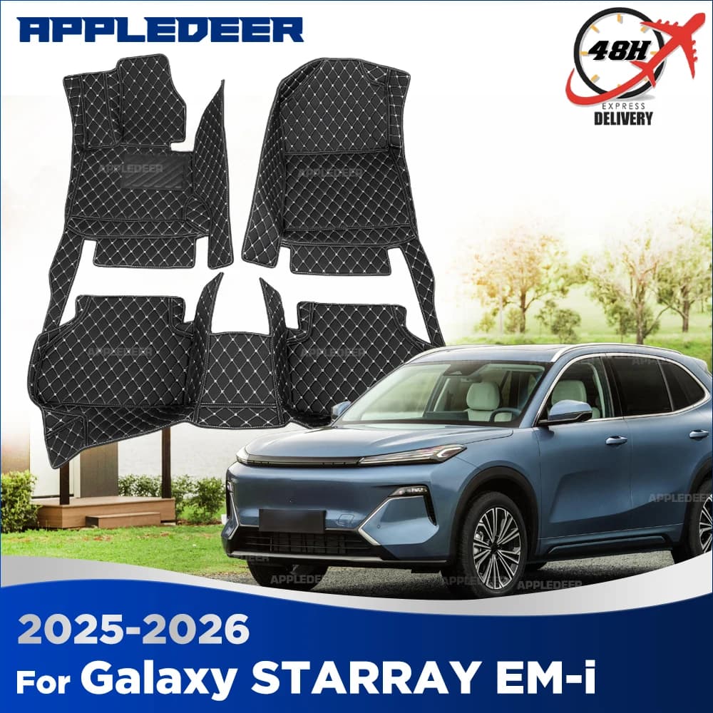 Car mats for Geely Galaxy STARRAY EM-i (5 Posts) 2025-2026, Personalized carpets, Interior cover, Accessories