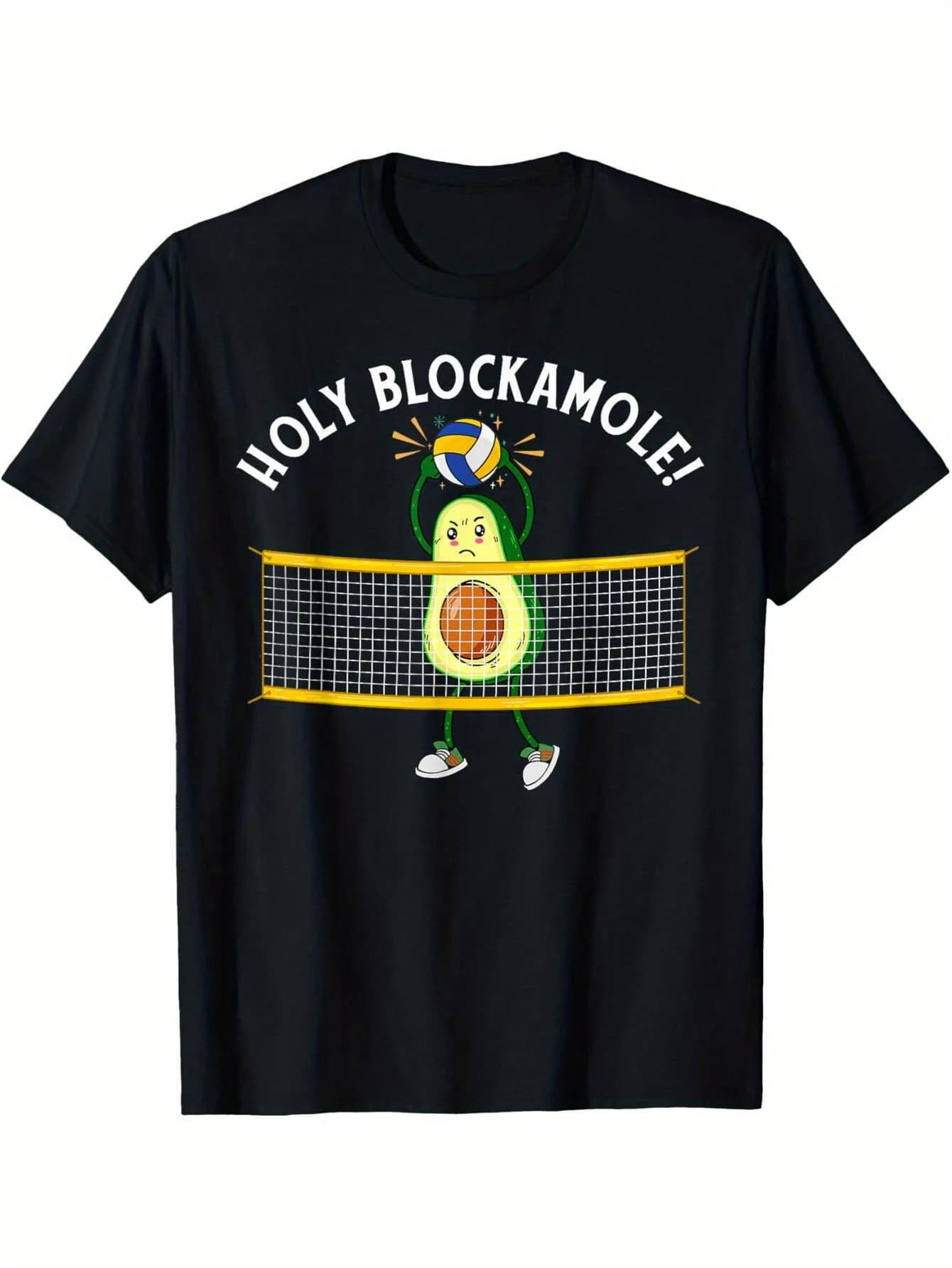 Holy Nugget Maori Volleyball Cute Humor Crocodile Gift T-shirt for men and women in cotton, comfortable, casual, breathable, with neckline