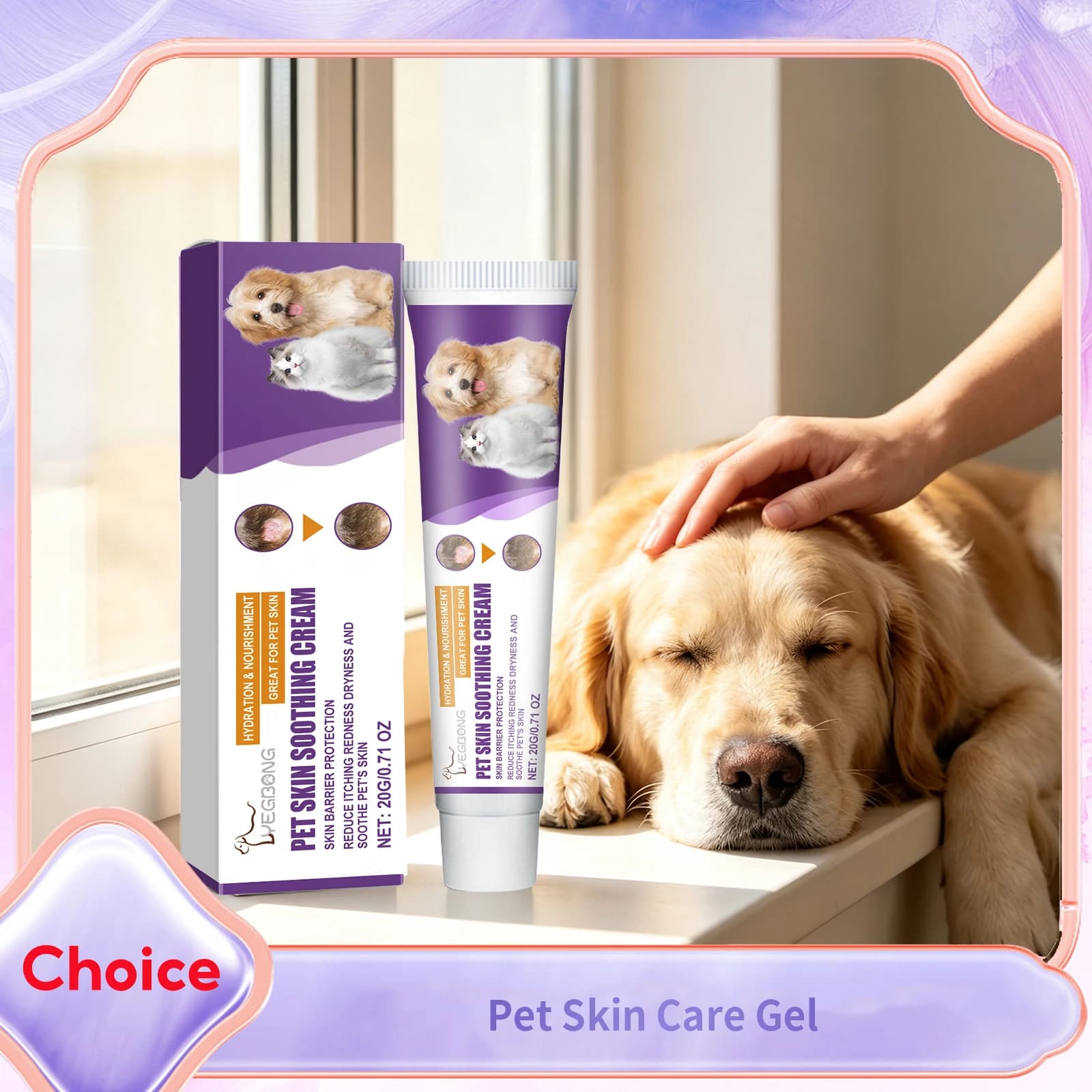 Pet Skin Care Cream Hydrating Anti-Itching Anti Scratch Relieve Discomfort Improve Ringworm Non-irritating Dog Cat Soothing Balm
