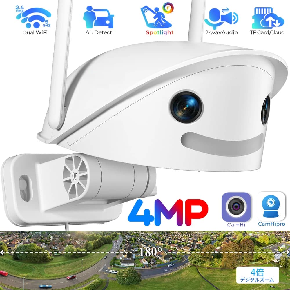 Panoramica 180 ° Telecamera di sicurezza WiFi Telecamera bullet IP esterna a doppio obiettivo Rileva persone/veicoli Telecamere di sicurezza per visione notturna a colori
