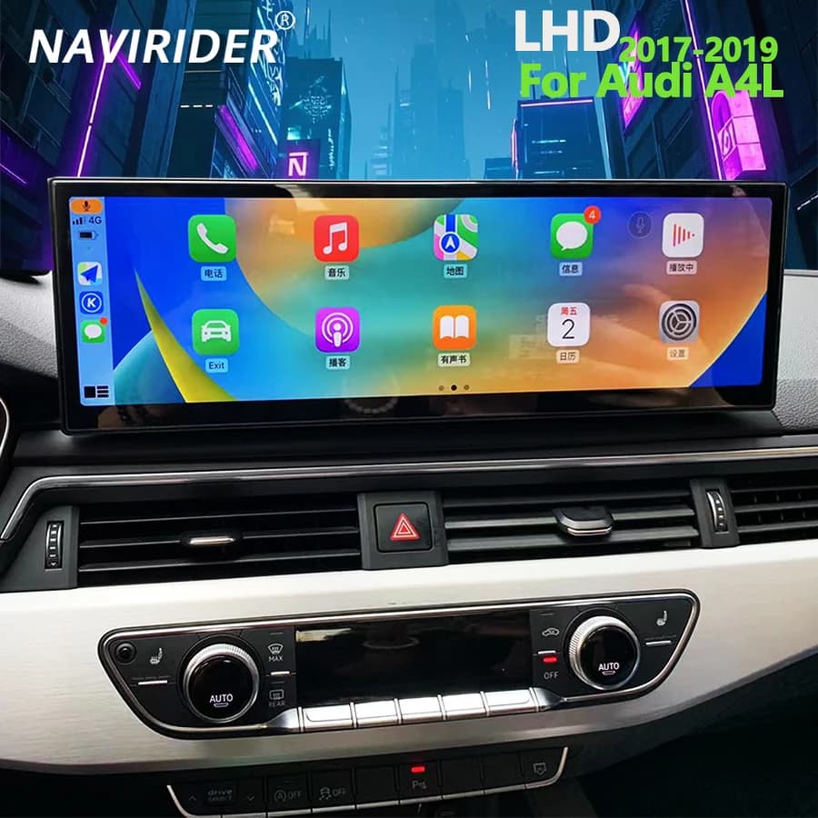 14.9" Android 15 2560*720 For Audi A4 A4L 2017-2019 ID8 Carplay Car Multimedia Player GPS Navigation Auto Radio Screen HeadUnit