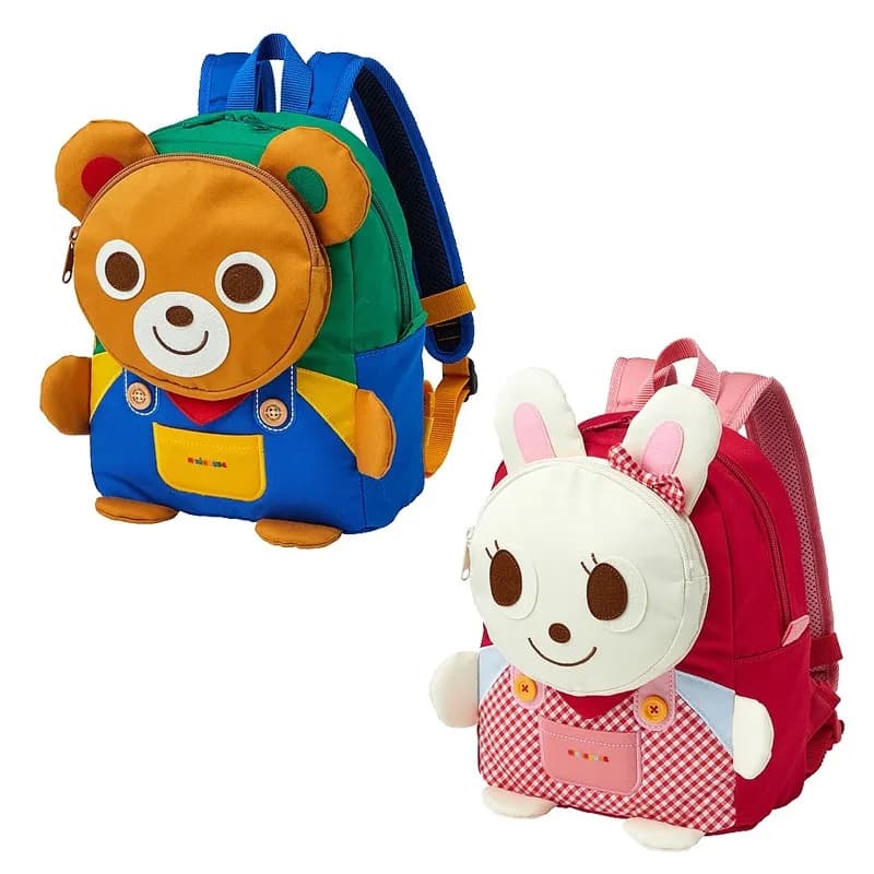 Zaino per bambini giapponese per la scuola materna Zaini per bambini Simpatico orsetto coniglietto Borse da scuola per ragazze Zaino per bambini per ragazzi