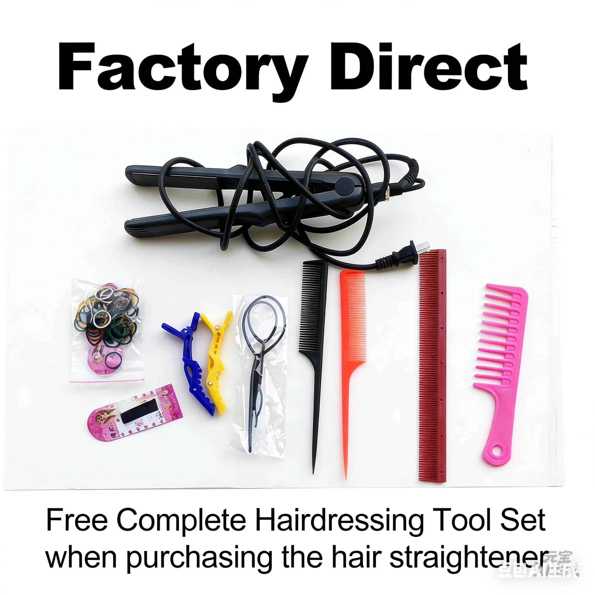 Factory Direct Hair Straightener with FREE Complete Hairdressing Tool Set Intelligent temperature control, no hair damage, one