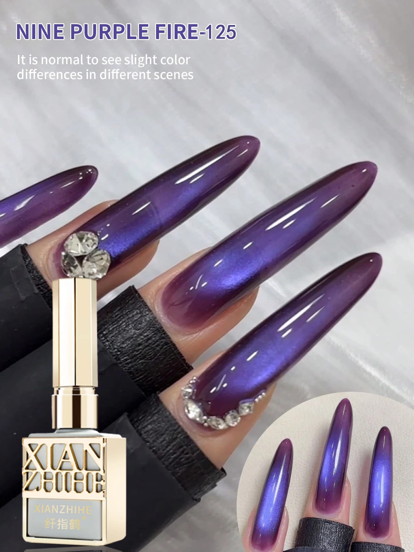 Smalto per unghie Cat Eye bianco viola Four Seasons Gel Nuovo popolare Flash Perline di vetro viola Cat Eye Nail Enhancement