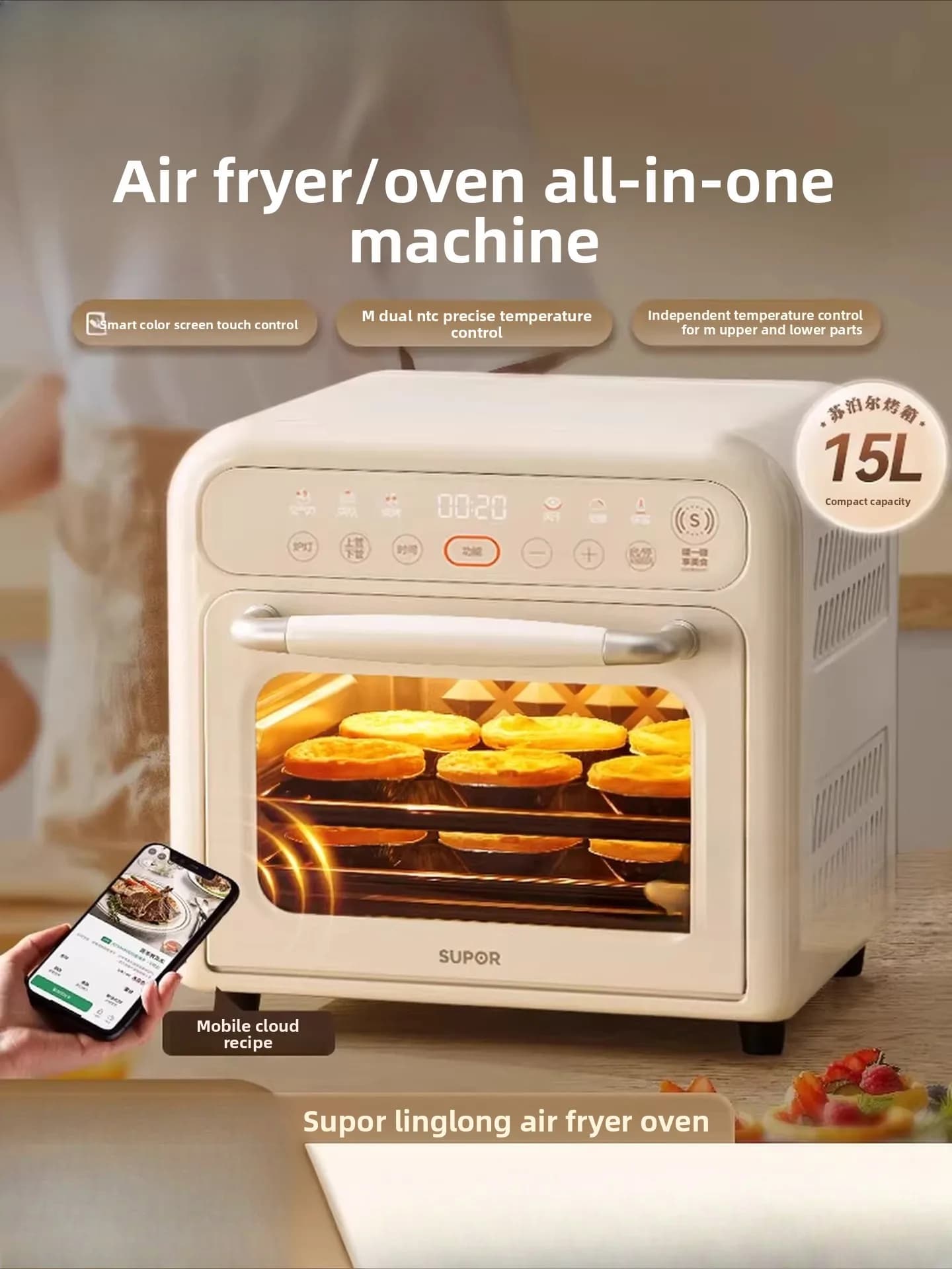 Electric oven, small air fryer for home use, intelligent multifunction ovens all in one
