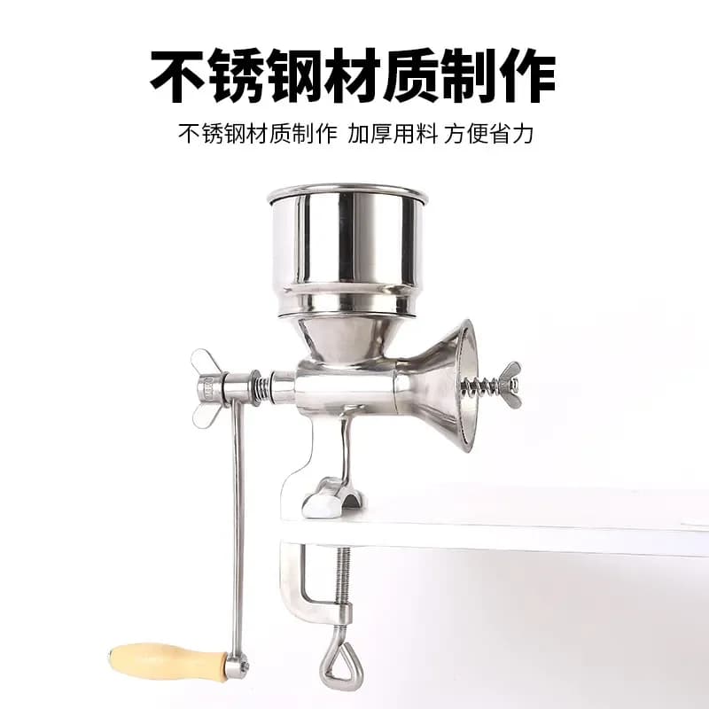 Manual Coffee Grinder 304 Stainless Steel Hand Crank Mill Portable Bean Grinding Machine for Home Kitchen Travel Use Durable