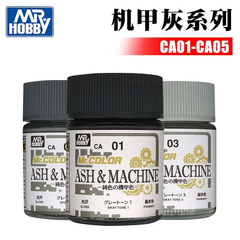 Paint Blunt Color Mecha Gray Series Oil-based CA01-CA05 Mr.Hobby Hand Painted Model Coloring Spraying 3D printing accessories