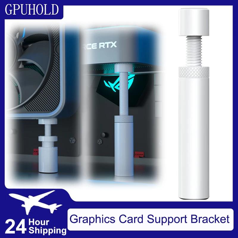 Support aluminum GPU Vertical telescopic rotary support Magnetic bracket Video card support Graphic card support 27-120mm