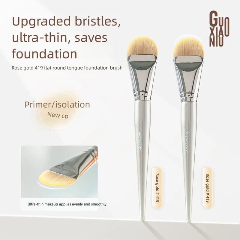 Guo Xiaoniu Fine flat head cover in the form of a tongue Strap Throat Signs of acne Macchie Inclined surface Traceless Huahong Brush for a foundation