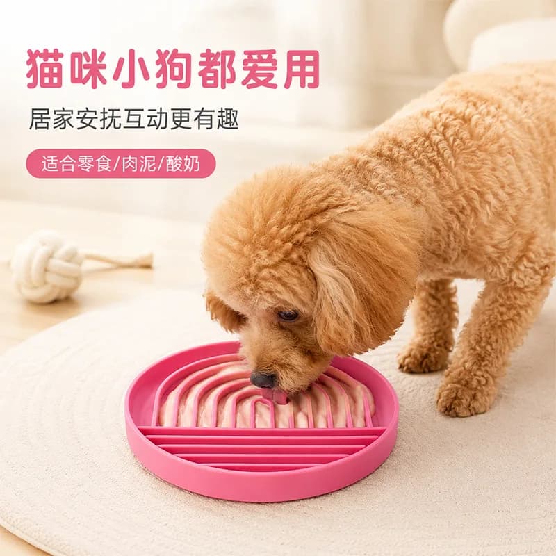Silicone Pet Bowl with Suction Cup, Convenient Slow Feeding Bowl, Anti-choke Pet Bowl, Food-grade Pure Silicone Slow Eating Bowl