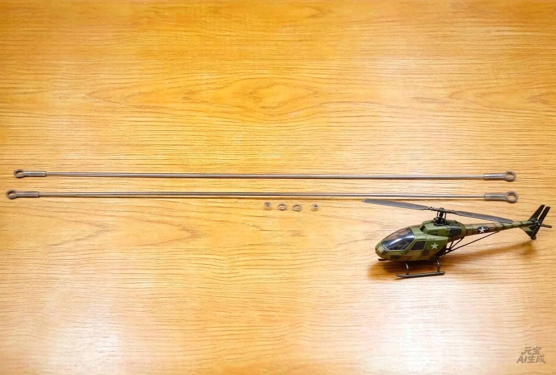 EK1-0567 000391 Tail Push-Rod Set, ESKY HB King 2 King3 King4 K3 RC Helicopter