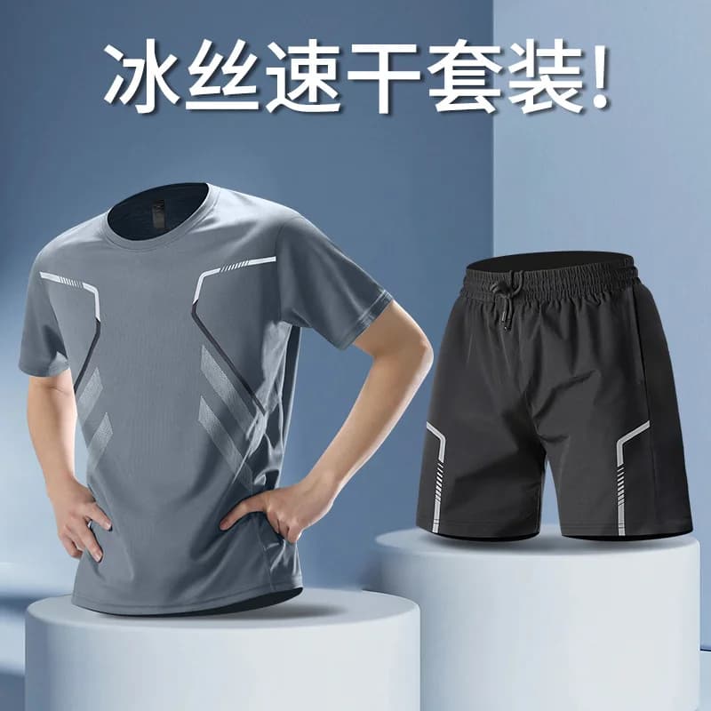 Summer Men Breathable Ice Silk Sportswear Two Piece Set Geometric Pattern Short Sleeve Tee + Sports Shorts Lightweight Quick Dry