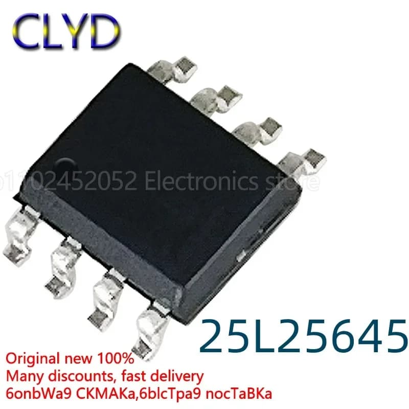 5 PZ/LOTTO Nuovo e Originale 32MB FLASH MX25L25645 SOP8 MX25L25645GM2I-10G W25Q256