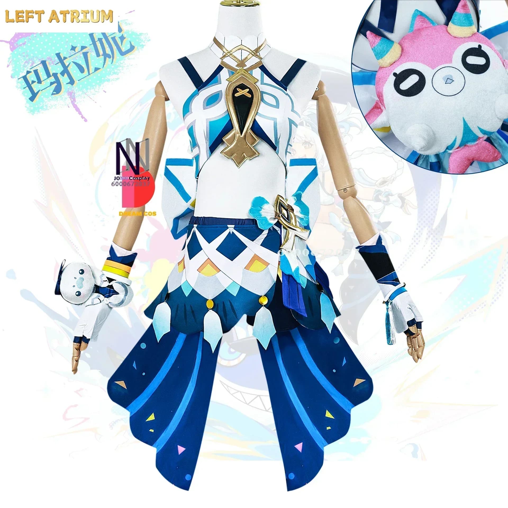 Game Genshin Impact Mualani Cosplay Costume Dress Wig Role Play Carnival Party Suits with Accessories for Fans Events Hot Sale