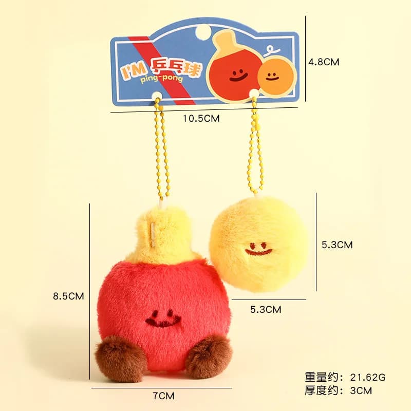 Adorabile Portachiavi Peluche a Forma di Racchetta Sportiva, Charm Morbido per Borsa, Regalo Carino per Appassionati di Badminton, Tennis e Ping Pong