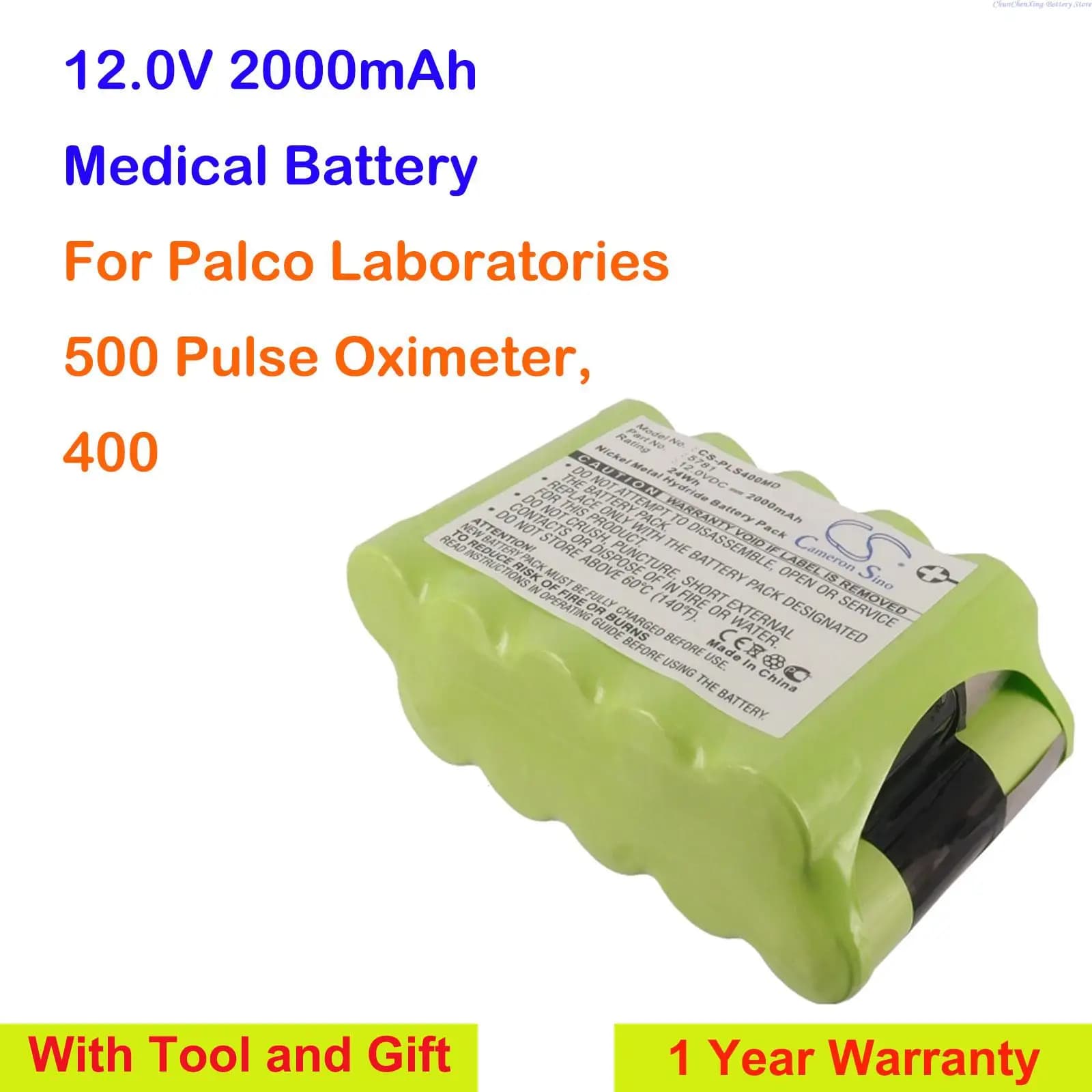 CS-PLS400MD Medical battery 12.0V 2000mAh 5781 for laboratories Palco 400, 500 pulse meter + UTENSION