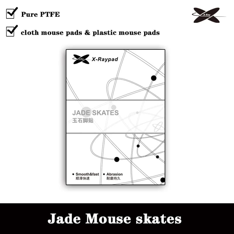 X-Raypad Jade Speed Mouse Skates Series X2 Sets PTFE DIY Mice Glide Feet ICE Speed Version Wear Resistant Esport