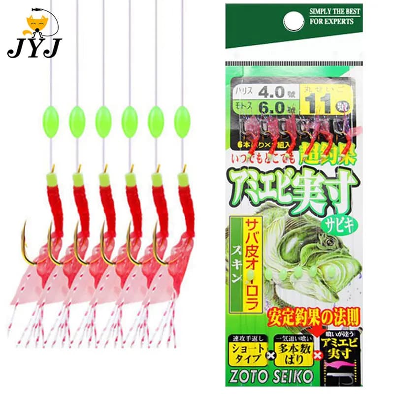 JYJ1Pack/6pcs Vertical Fishskin Fishing Hooks Sabiki Samodur Mackerel Fishing Hook With Full Assembly Skirt Rig Hook Sabiki Set