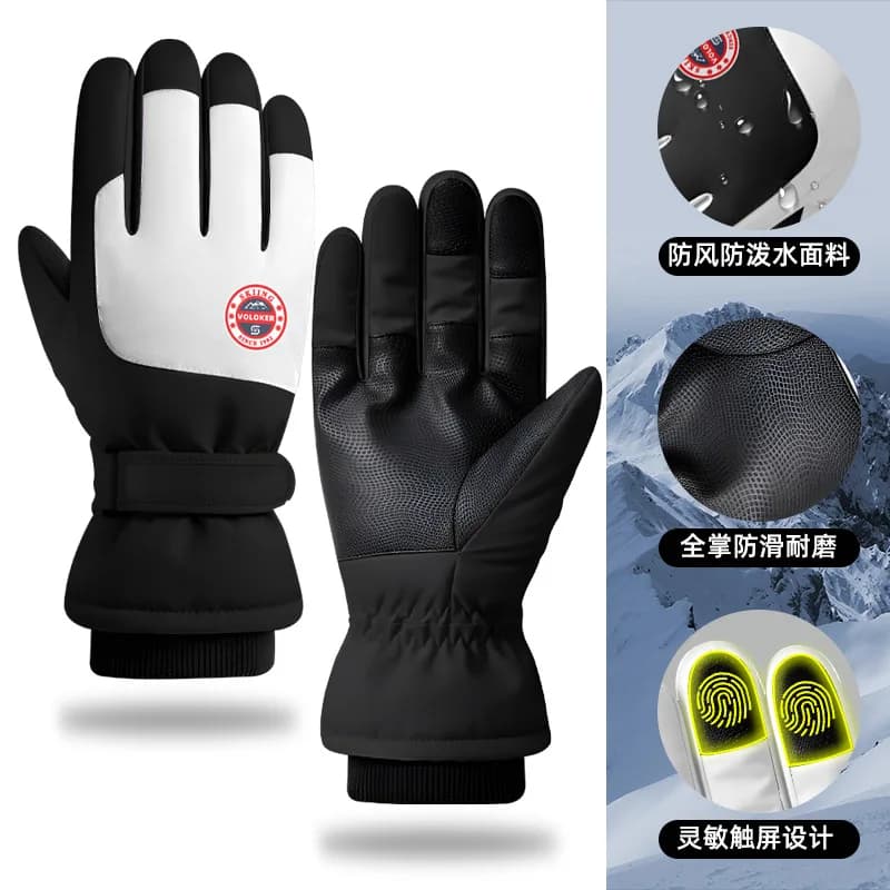 Men's ski gloves, winter warm gloves, cycling gloves, cold-proof and windproof gloves for riding