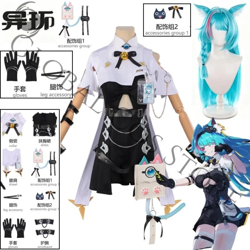 Costume Cosplay Game Neverness To Everness Mint, Abito Nero con Coda di Gatto, Accessori e Parrucca, Set Completo per Festa di Halloween