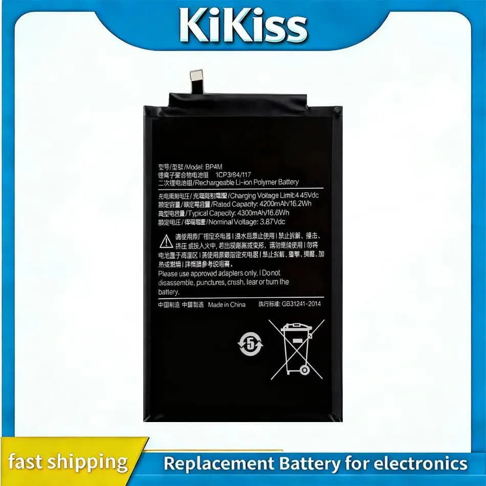 Batteria per tablet BP4M per Xiaomi Pad 6 Pro 4300Mah, ricambio premium, alimentazione affidabile