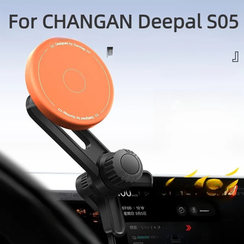 Supporto Magnetico per Schermo per Accessori CHANGAN Deepal S05 2026, in ABS, Anti-Vibrazione, Telescopico, Regolabile, Stabile, Anti-Sole, Anti-Invecchiamento