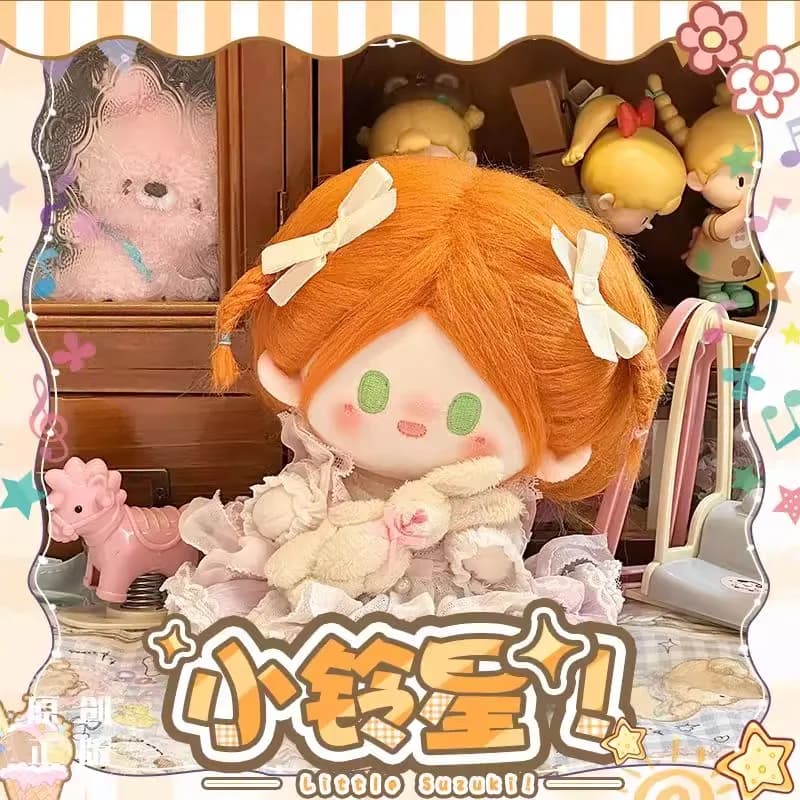 20 centimetri Gioco Luce e Notte Jesse Kawaii Anime Ragazza Cosplay Peluche Farcito Corpo Della Bambola Del Fumetto Vestire Morbido Peluche Ventole Giocattolo Regalo