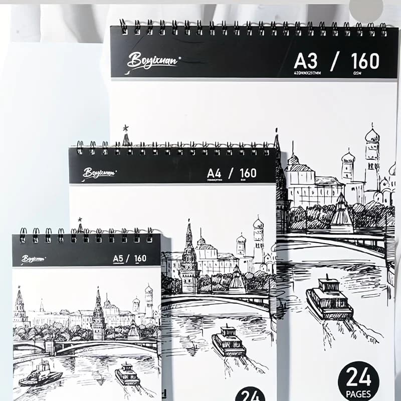 Simple Packaging 24-Page Professional Colored Pencil Sketchbook, Sketch Paper, Painting Book, Art Graffiti, Copying Sketch Paper