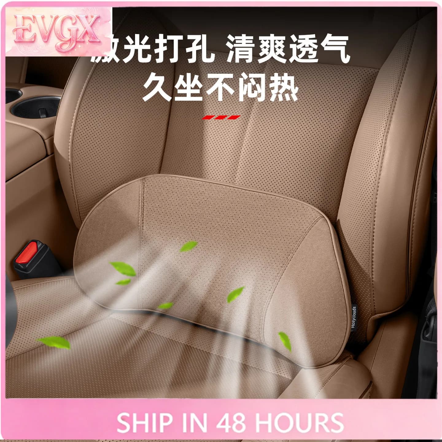 For Li Auto i6 i8 L6 L7 L8 L9 Headrest Neck Pillow Lumbar Support Cushion Interior Accessories Comfort Support