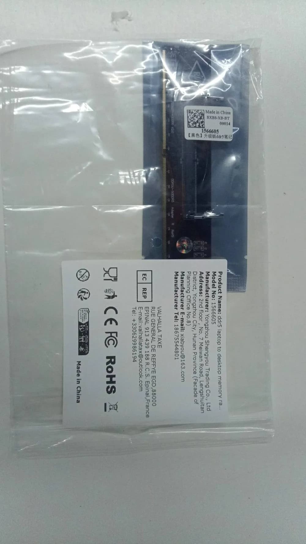 Adattatore UDIMM DDR5 da laptop a desktop di quinta generazione, scheda adattatore di memoria multiuso, accessori per computer PC