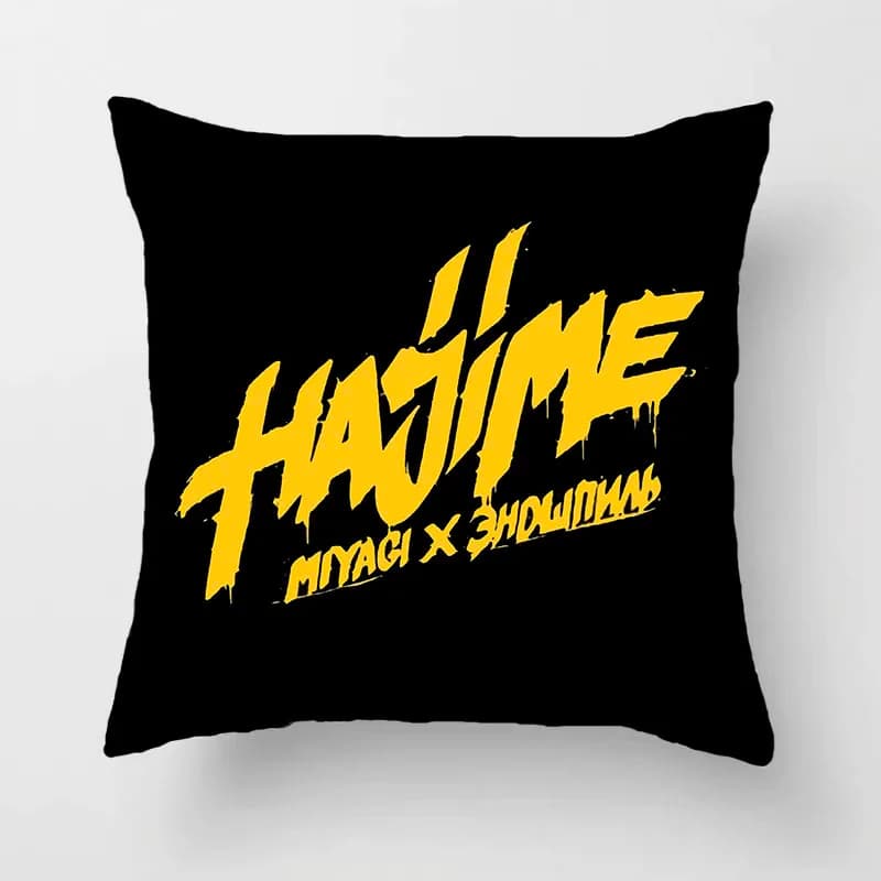Hajime Cushion Cover for Sofa Pillow Case Cover Seat Car Throw Pillowcase 45X45cm For Home Decorative 59