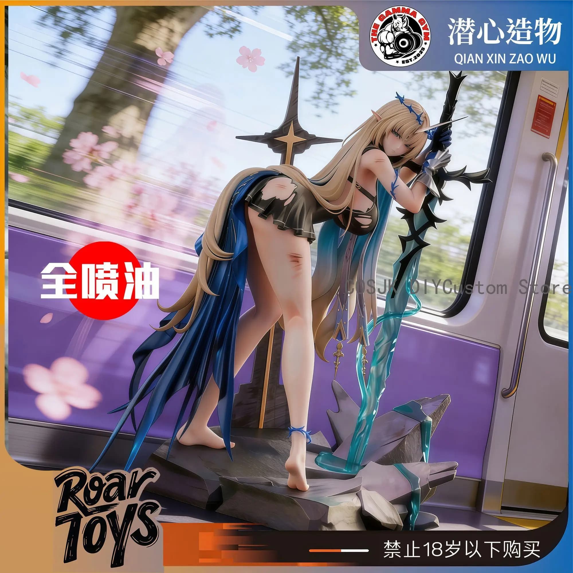 Statuetta in PVC da 26cm del Gioco Wuthering Waves, Versione Q di Cartethyia, Modellino Cosplay, Ornamento da Scrivania, Regalo di Natale e Compleanno