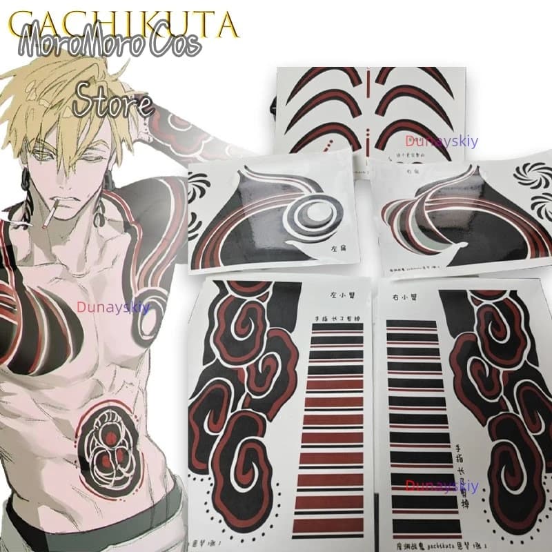 Disposable Tattoo Role Game Prop GACHIAKUTA Enkin Cosplay Temporary Soul Dress High Quality Wig Tatoo Role Game for Halloween parties