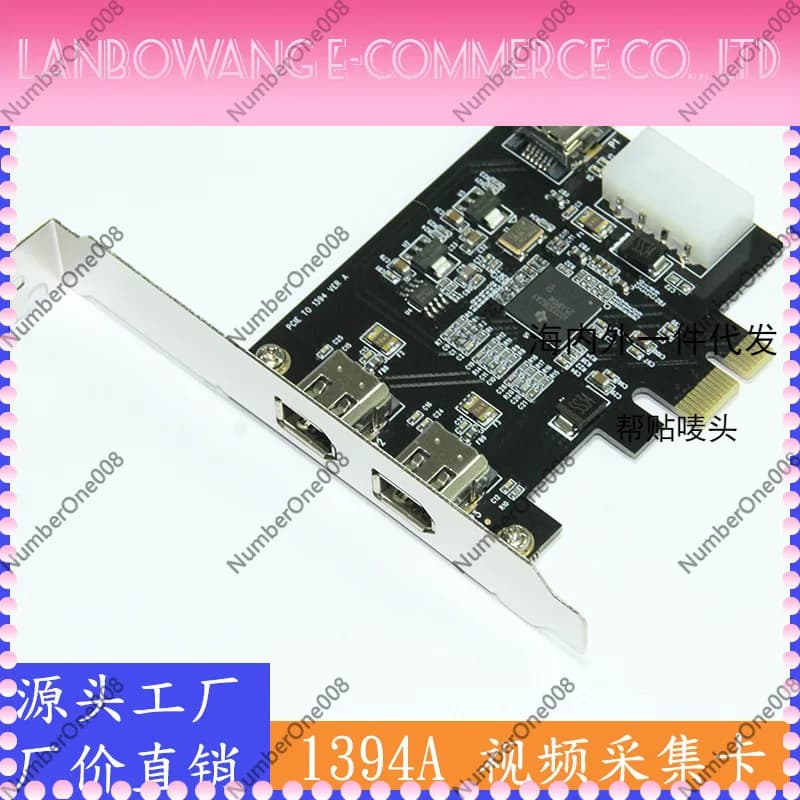 1394A PCIe Video Capture Card High Definition Video Capture Card 1394 FireWire Capture Card PC Live Streaming Recording